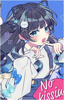 Urara Nanami