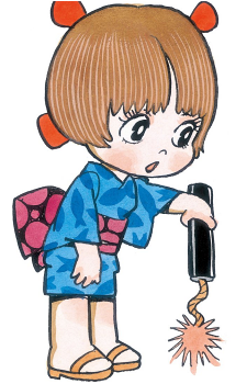 Pinoko