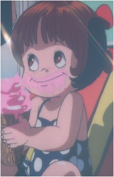 Pinoko