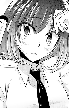 Kanade Kurokawa