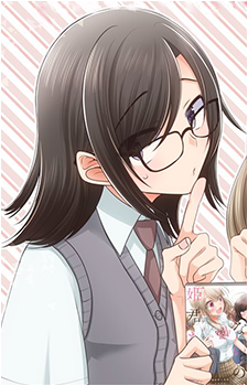 Kanade Kurokawa