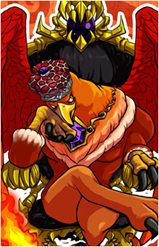 Mus's image