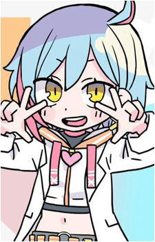 Aipii