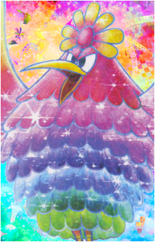 The Zeekeeper's image
