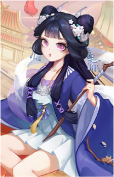 Kaguya Hime {Onmyoji}
