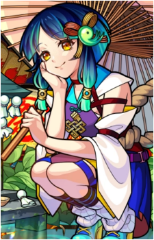 Yakumo {MS}'s image