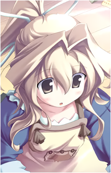 Suzuno Kisaragi