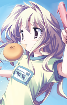 Suzuno Kisaragi