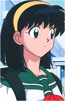 Eri {IY}