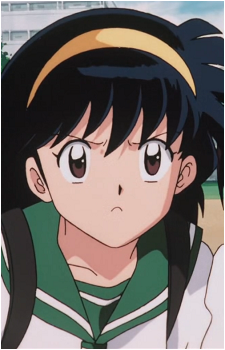 Eri {IY}