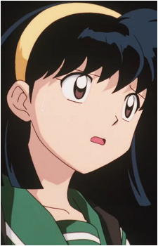 Eri {IY}