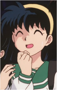 Eri {IY}