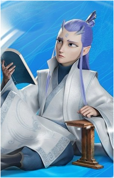 Ao Bing