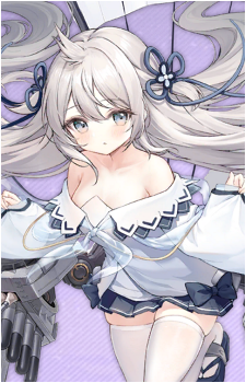 Umikaze's image