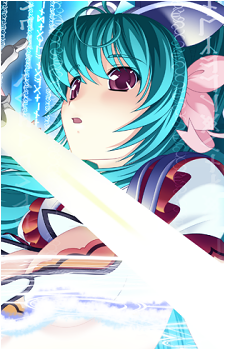 Kurumi Ayahime