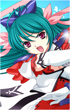 Kurumi Ayahime