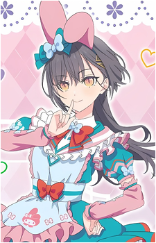 Izumi Katsuragi