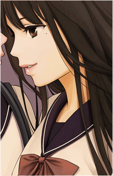 Hikaru Aihara's image
