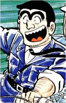 Kankichi Ryoutsu