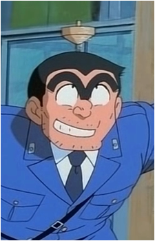Kankichi Ryoutsu