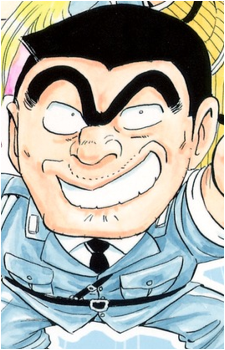 Kankichi Ryoutsu