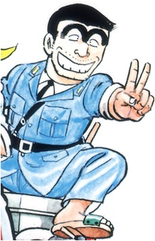 Kankichi Ryoutsu