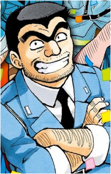 Kankichi Ryoutsu