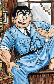 Kankichi Ryoutsu
