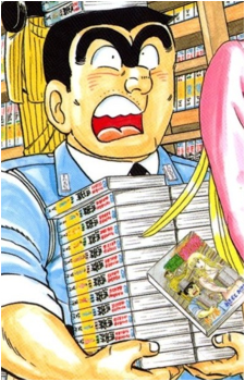 Kankichi Ryoutsu