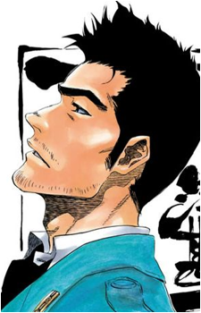 Kankichi Ryoutsu