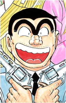 Kankichi Ryoutsu