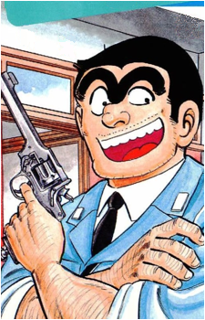 Kankichi Ryoutsu