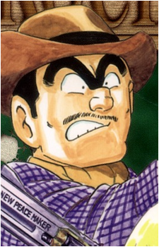 Kankichi Ryoutsu