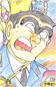 Kankichi Ryoutsu