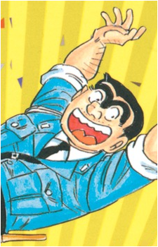Kankichi Ryoutsu