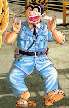 Kankichi Ryoutsu
