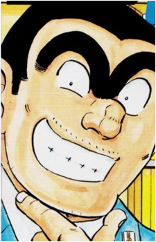 Kankichi Ryoutsu