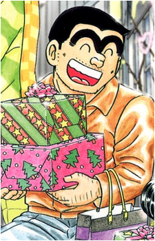 Kankichi Ryoutsu