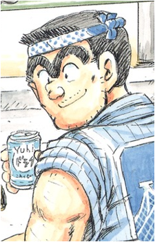 Kankichi Ryoutsu
