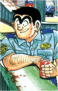 Kankichi Ryoutsu