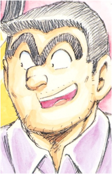 Kankichi Ryoutsu