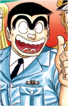 Kankichi Ryoutsu
