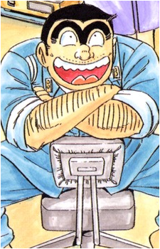 Kankichi Ryoutsu
