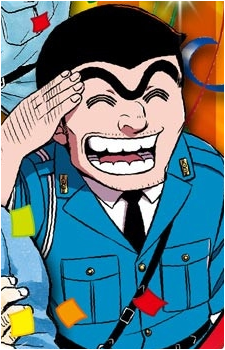 Kankichi Ryoutsu
