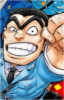 Kankichi Ryoutsu