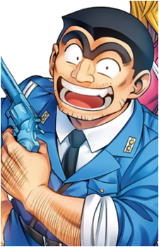 Kankichi Ryoutsu