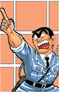 Kankichi Ryoutsu