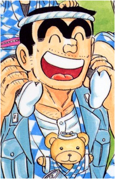 Kankichi Ryoutsu