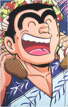Kankichi Ryoutsu