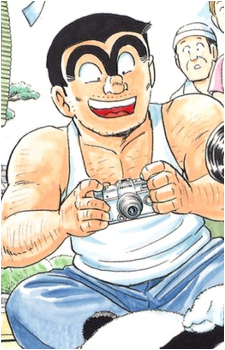 Kankichi Ryoutsu